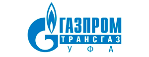  ООО «Газпром трансгаз Уфа» 